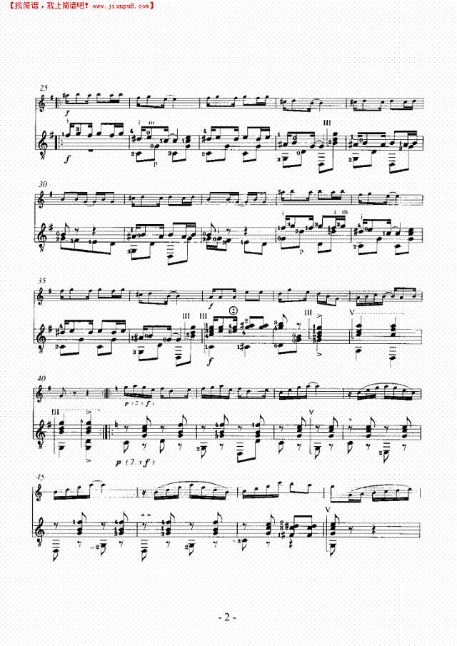 原味拉格吉他谱