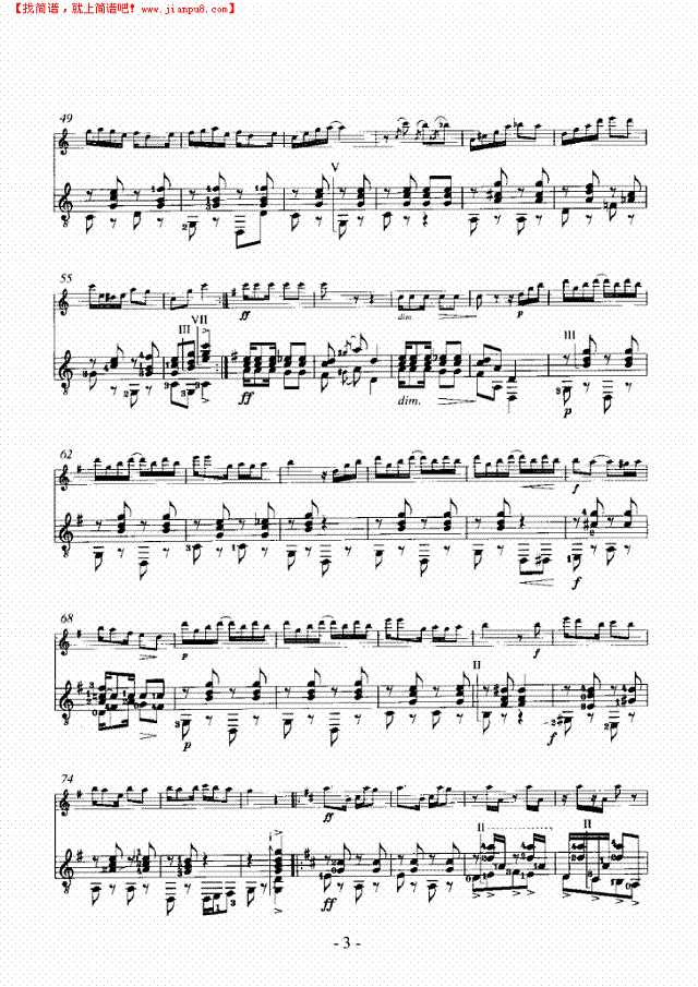 原味拉格吉他谱