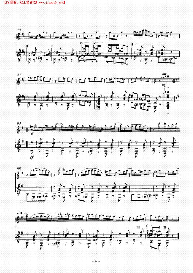 原味拉格吉他谱