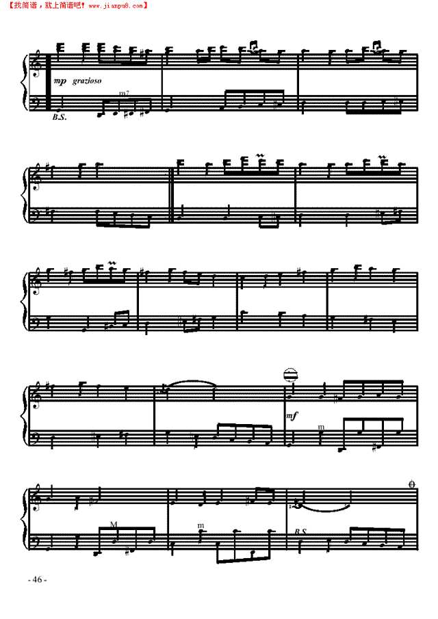 四级乐曲《帕米尔的春天》手风琴谱