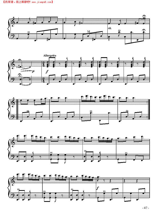 四级乐曲《帕米尔的春天》手风琴谱