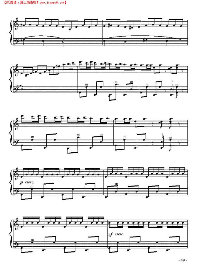 四级乐曲《帕米尔的春天》手风琴谱