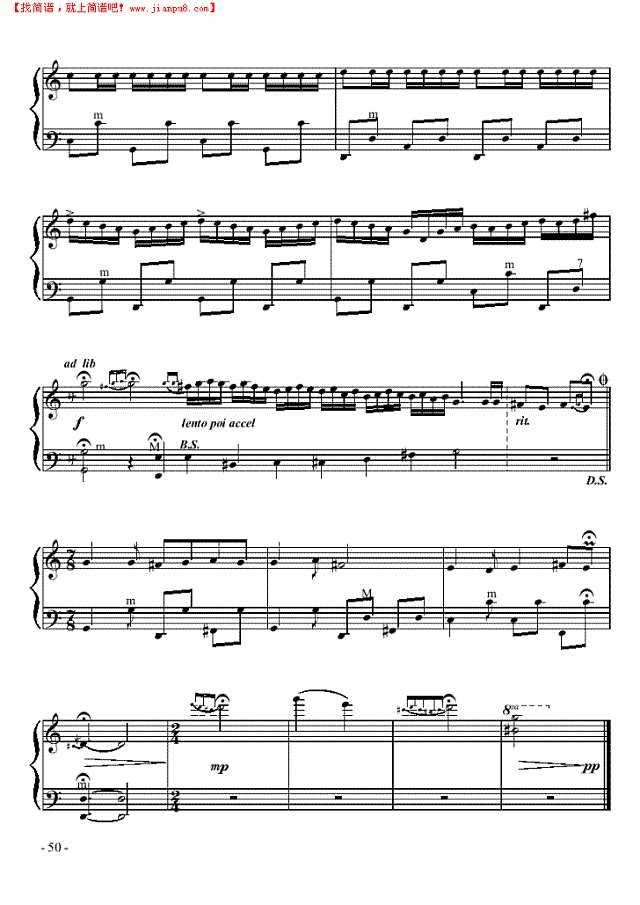 四级乐曲《帕米尔的春天》手风琴谱