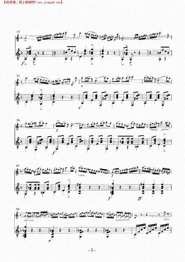 波拉卡舞曲吉他谱