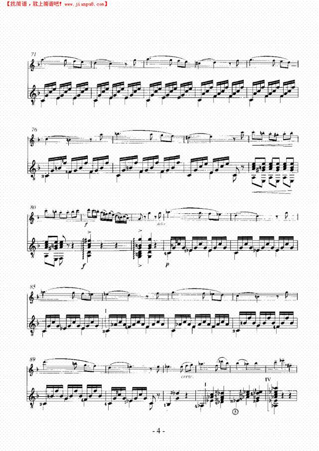 波拉卡舞曲吉他谱