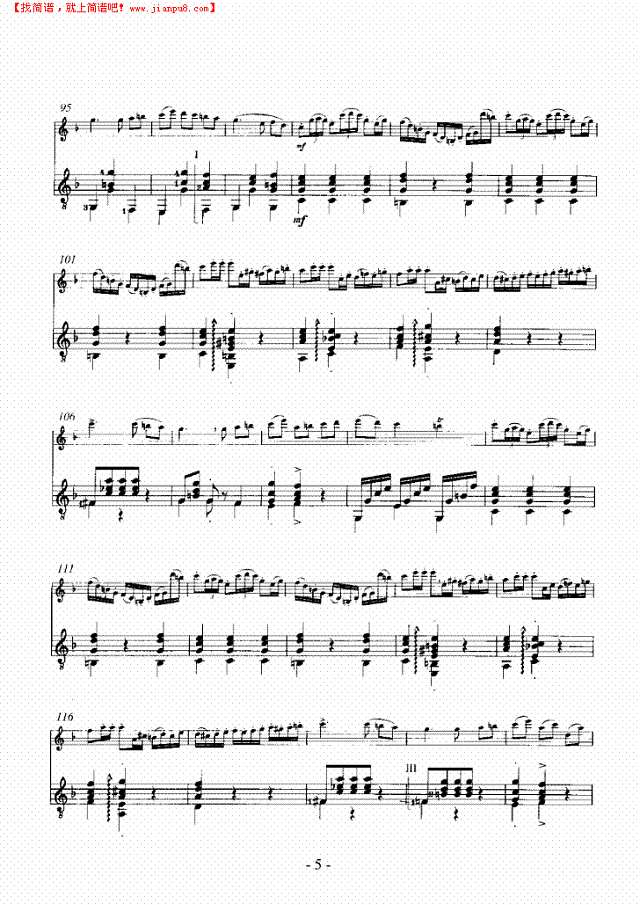 波拉卡舞曲吉他谱