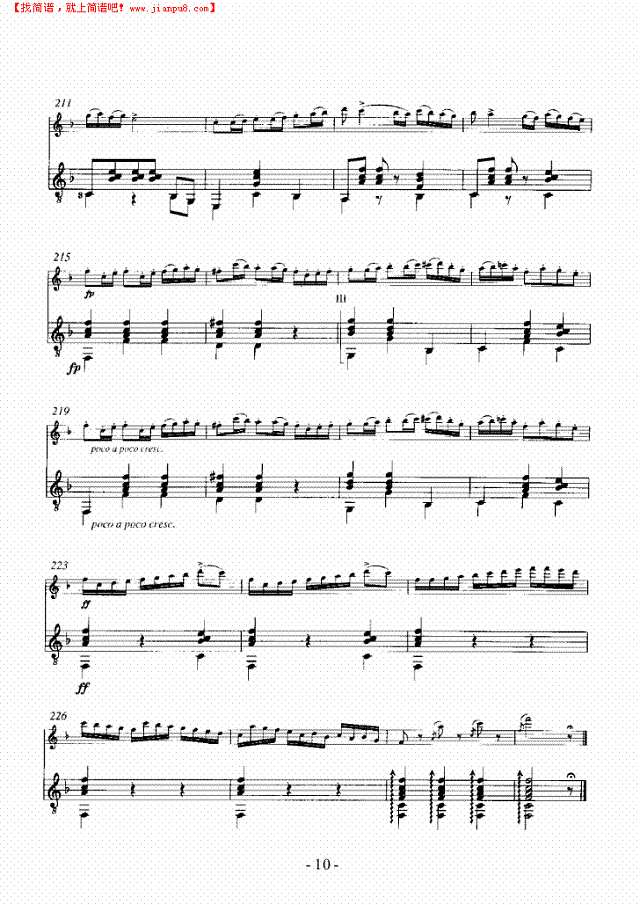 波拉卡舞曲吉他谱