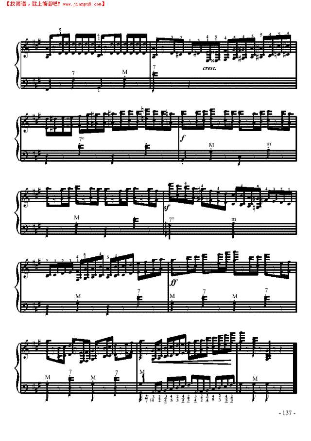 七级练习曲《车尼尔335第25首》手风琴谱