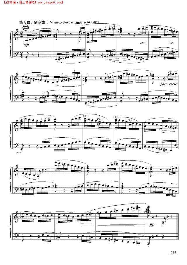 九级乐曲《帕格尼尼主题与变奏》手风琴谱