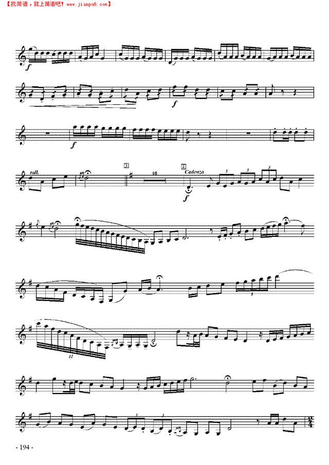 十级乐曲《陕北秋收主题随想曲》 管乐类 小号其他曲谱