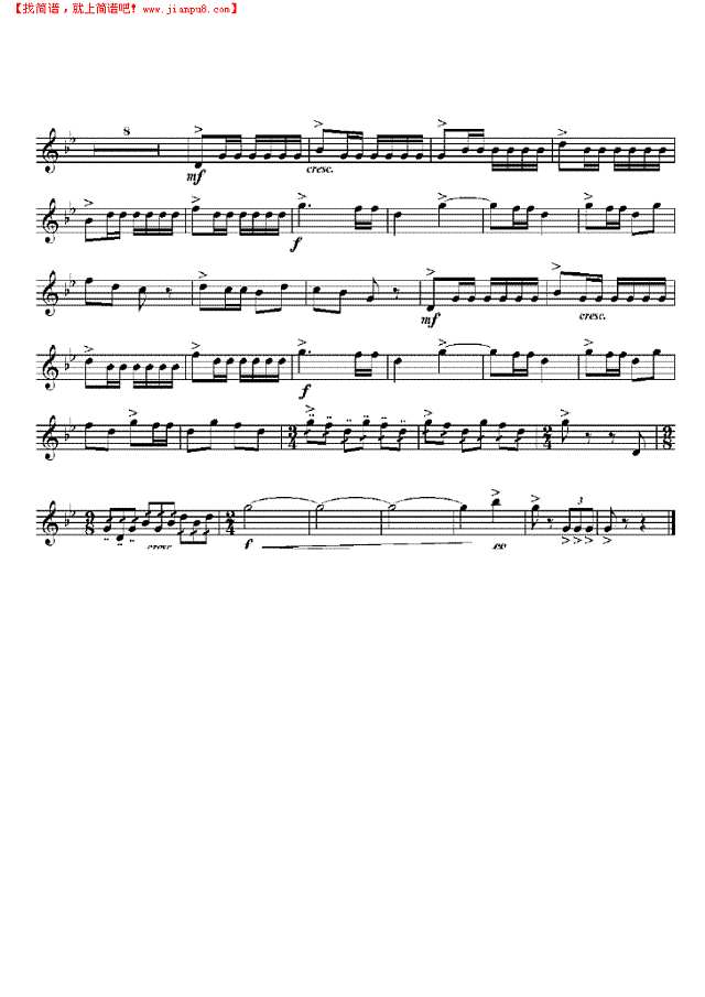 五级乐曲组曲《清水江畔》 管乐类 小号其他曲谱