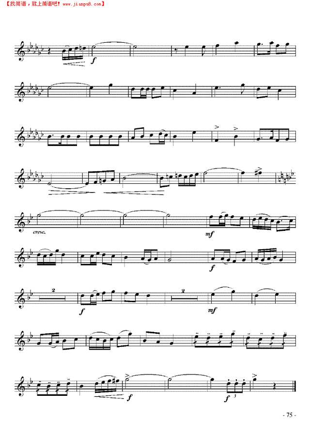 五级乐曲《快乐的年轻人》 管乐类 小号其他曲谱