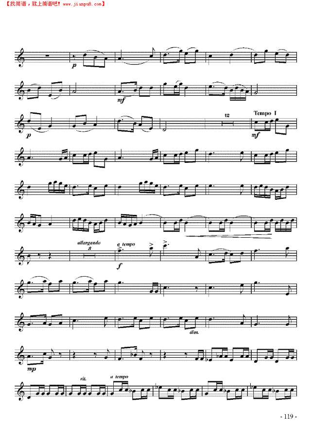 七级乐曲《回旋曲》 管乐类 小号其他曲谱