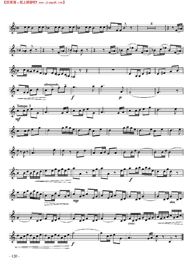 七级乐曲《回旋曲》 管乐类 小号其他曲谱