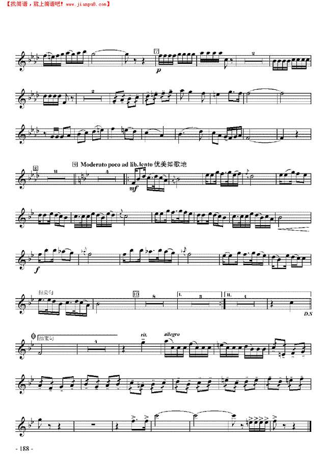 十级乐曲《春天的歌曲》 管乐类 小号其他曲谱