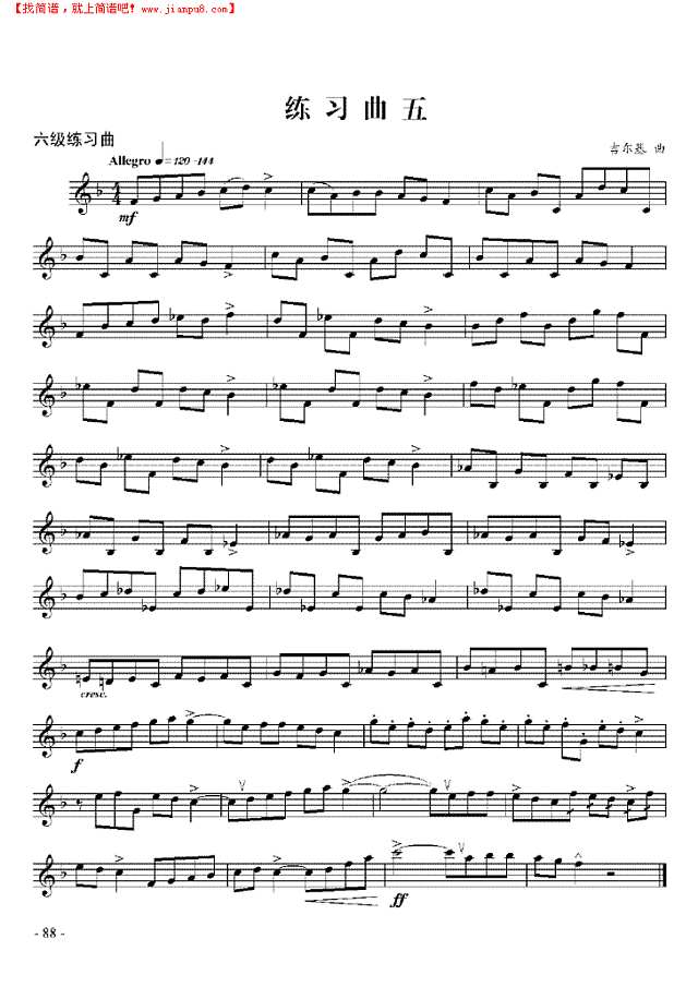 六级练习曲六首 管乐类 小号其他曲谱
