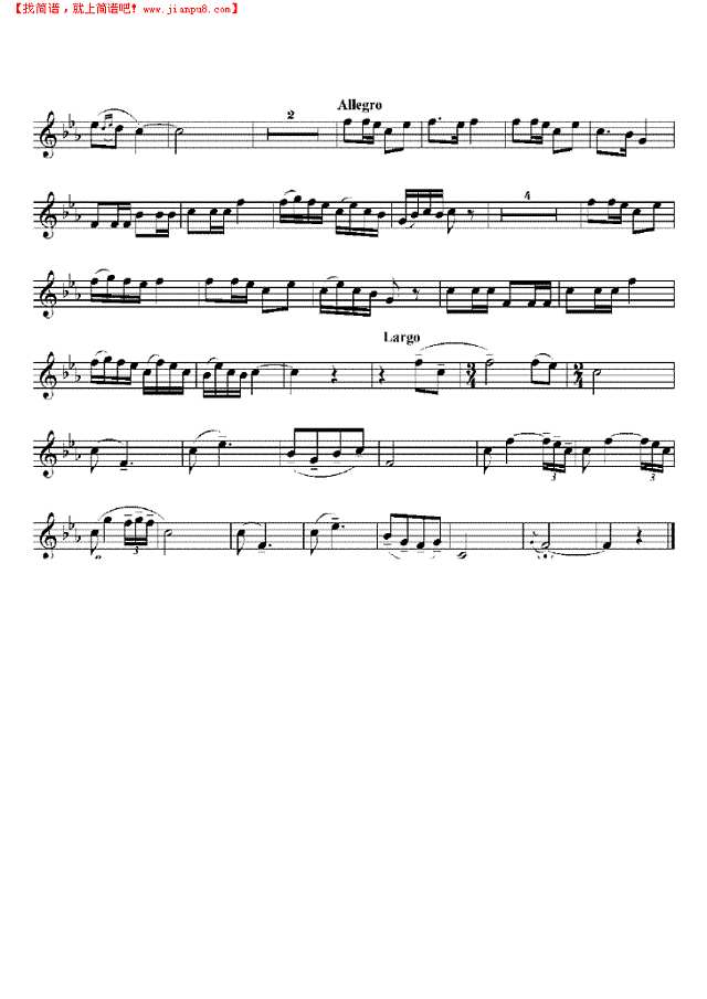 五级乐曲《洱海心声》 管乐类 小号其他曲谱