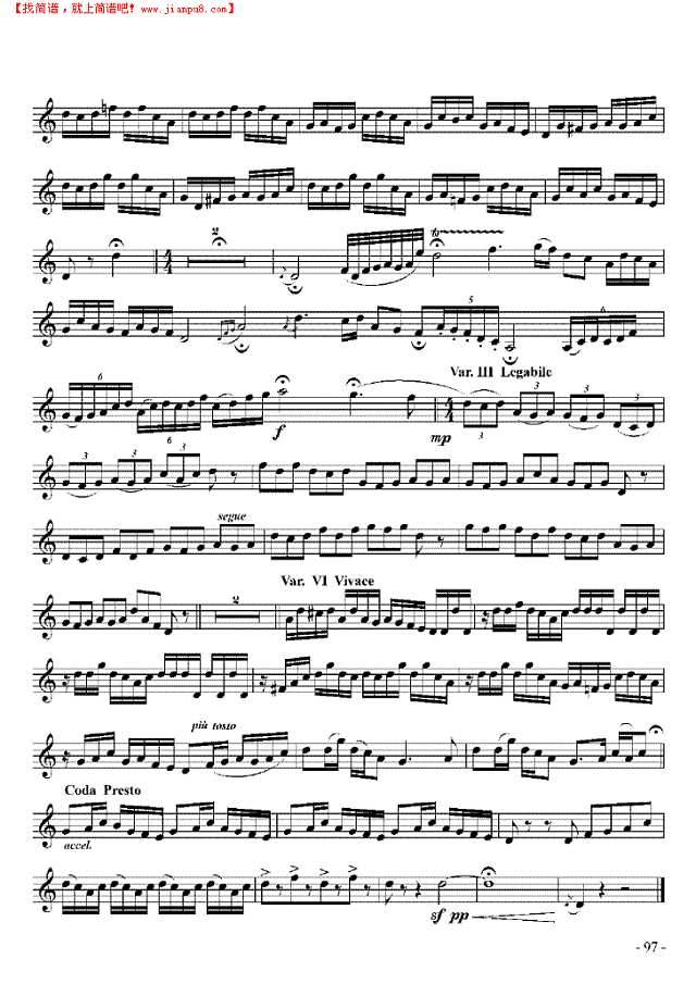 六级乐曲《青海谣》 管乐类 小号其他曲谱