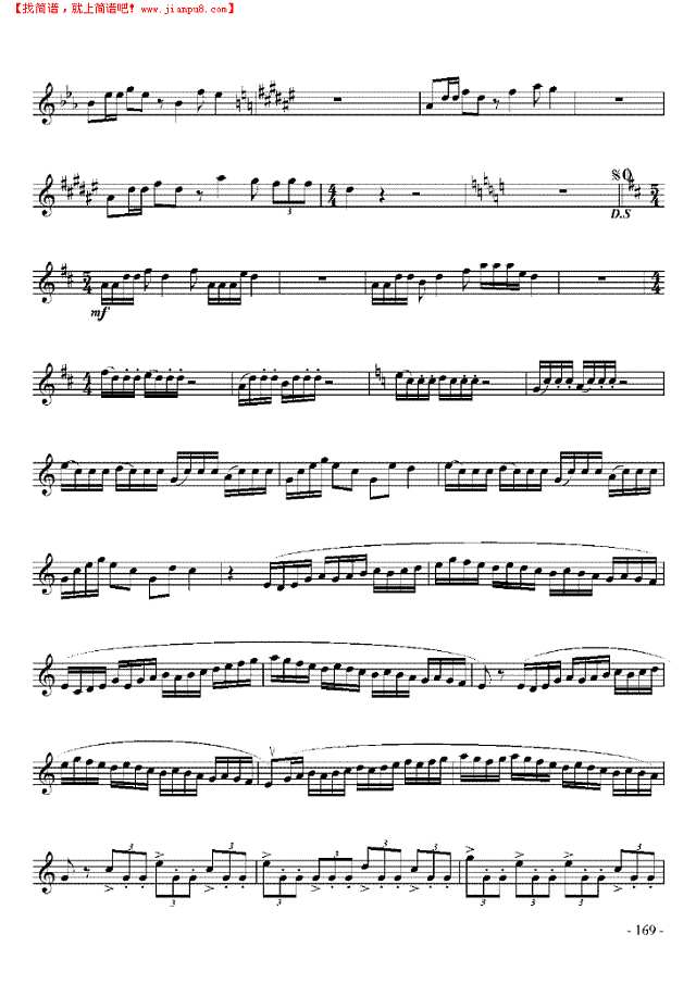 九级乐曲《月亮下的舞步》 管乐类 小号其他曲谱