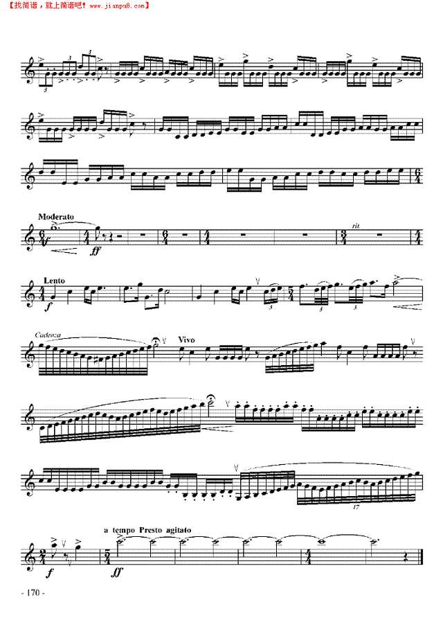 九级乐曲《月亮下的舞步》 管乐类 小号其他曲谱