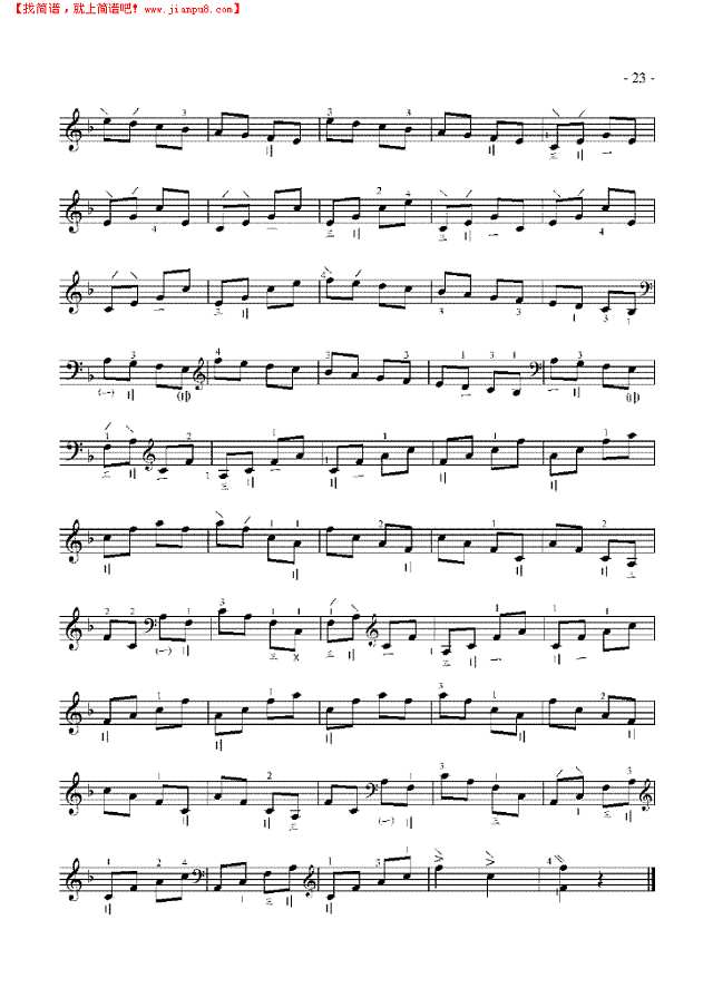 四级练习曲二首 民乐类 琵琶其他曲谱