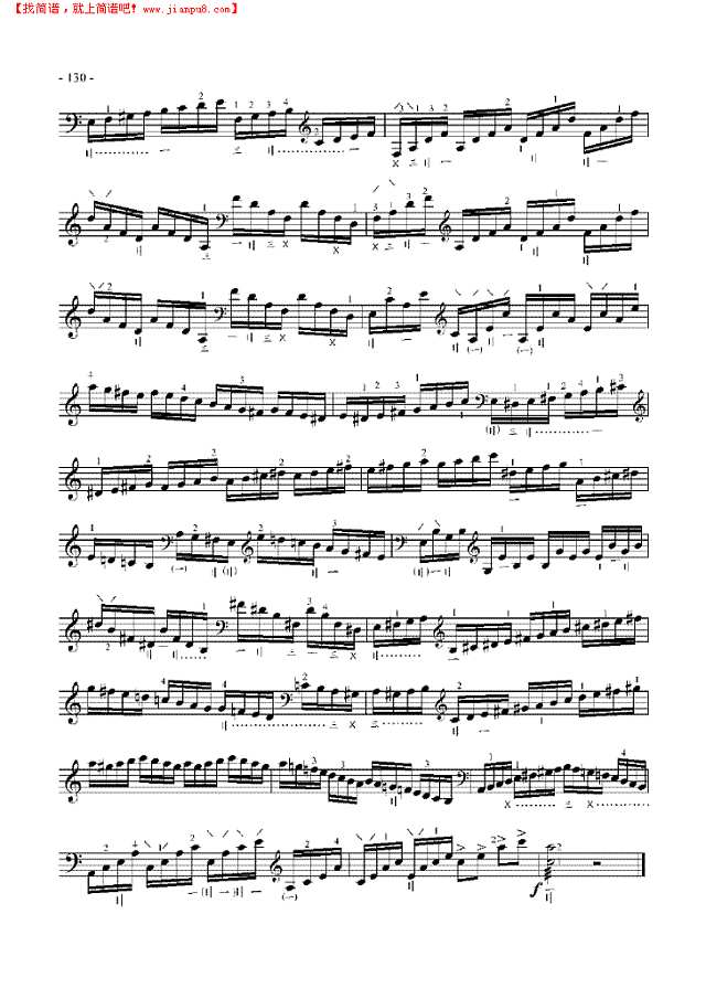 十级练习曲二首 民乐类 琵琶其他曲谱