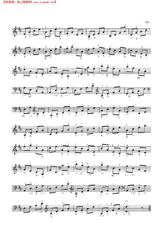 五级练习曲三首 民乐类 琵琶其他曲谱