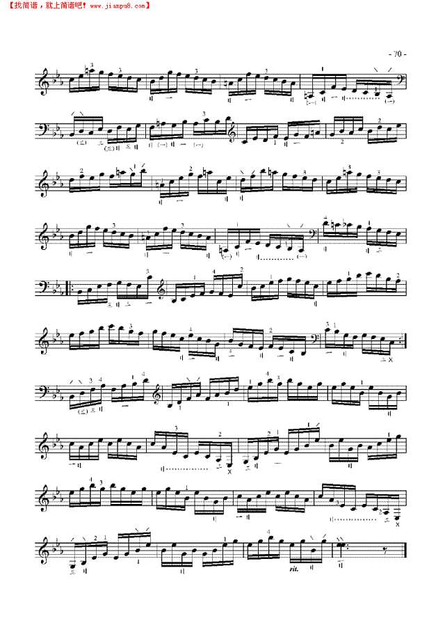 七级练习曲三首 民乐类 琵琶其他曲谱