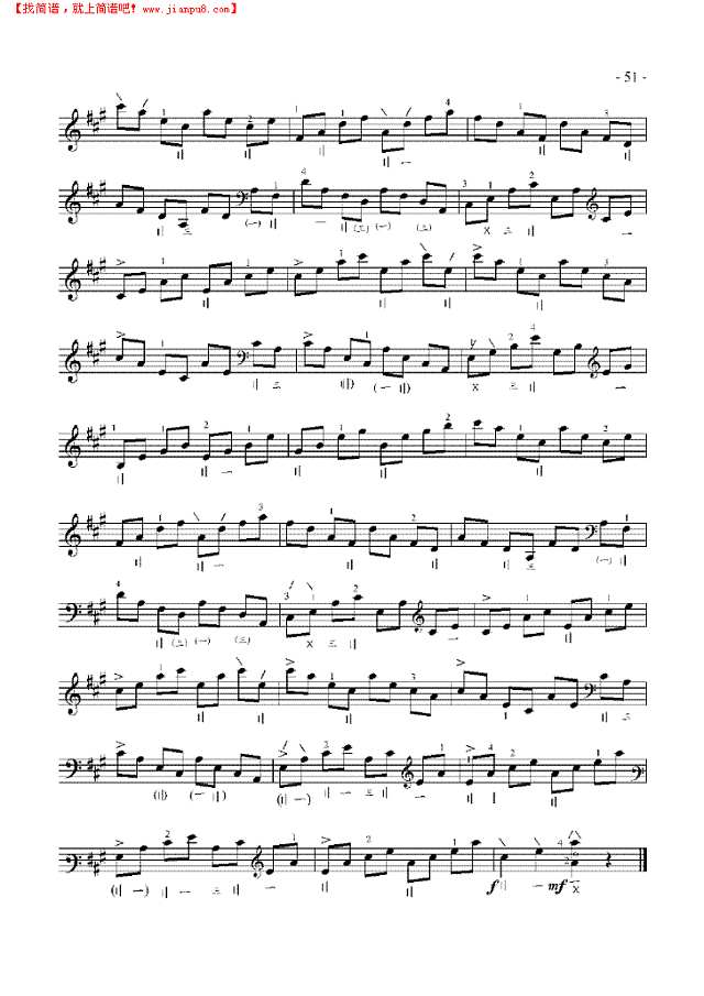 六级练习曲三首 民乐类 琵琶其他曲谱