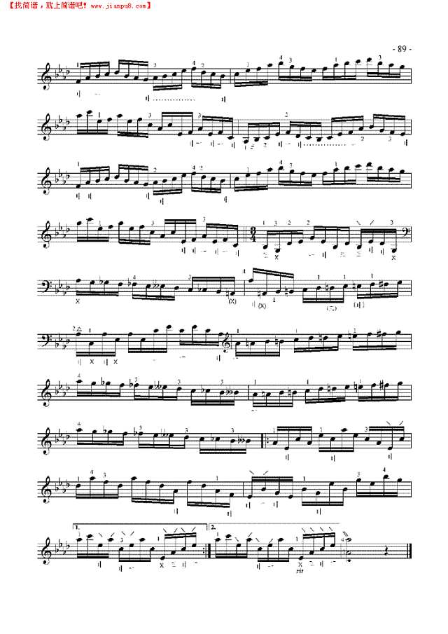 八级练习曲三首 民乐类 琵琶其他曲谱
