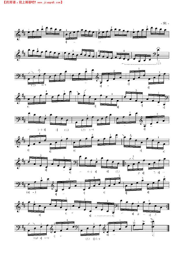 八级练习曲三首 民乐类 琵琶其他曲谱