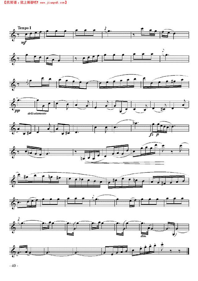 五级练外国乐曲《跳舞的洋娃娃》 管乐类 单簧管其他曲谱