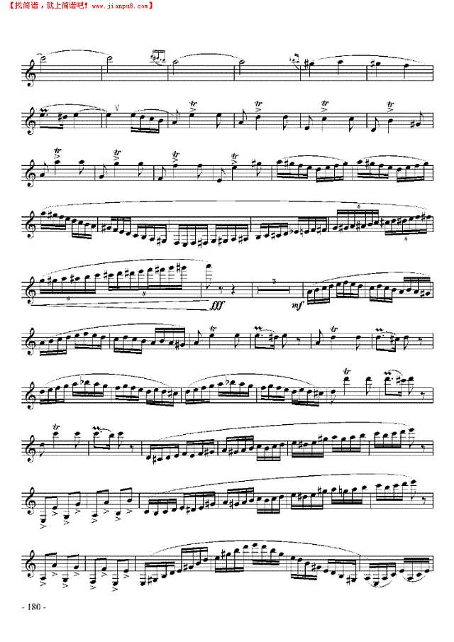 十级中国乐曲《花开为什么这样红》 管乐类 单簧管其他曲谱