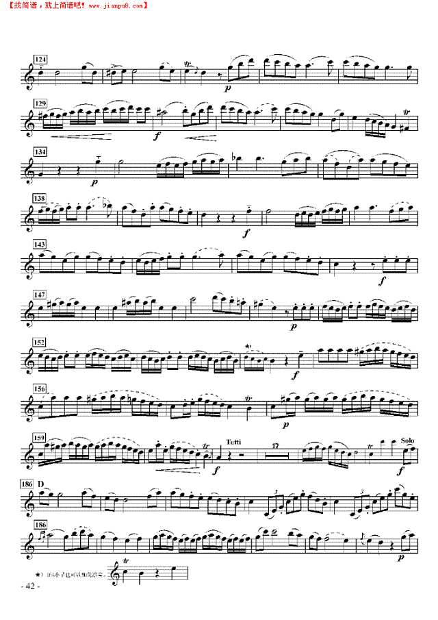 五级练外国乐曲《第三协奏曲》 管乐类 单簧管其他曲谱