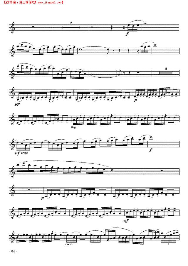 七级中国乐曲《牧马之歌》 管乐类 单簧管其他曲谱