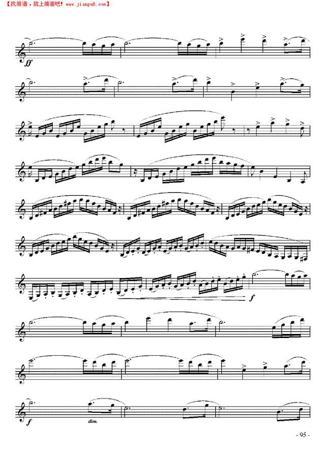 七级中国乐曲《牧马之歌》 管乐类 单簧管其他曲谱