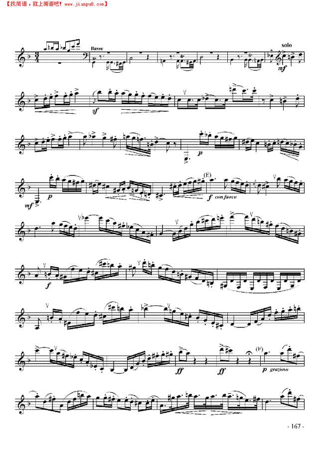 十级外国乐曲《第二协奏曲》 管乐类 单簧管其他曲谱