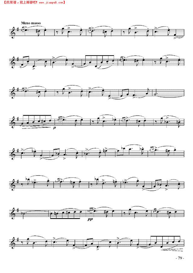 七级外国乐曲《美丽的罗丝玛琳》 管乐类 单簧管其他曲谱