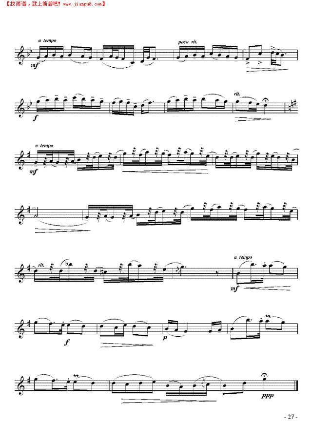 四级外国乐曲《诙谐曲》 管乐类 单簧管其他曲谱