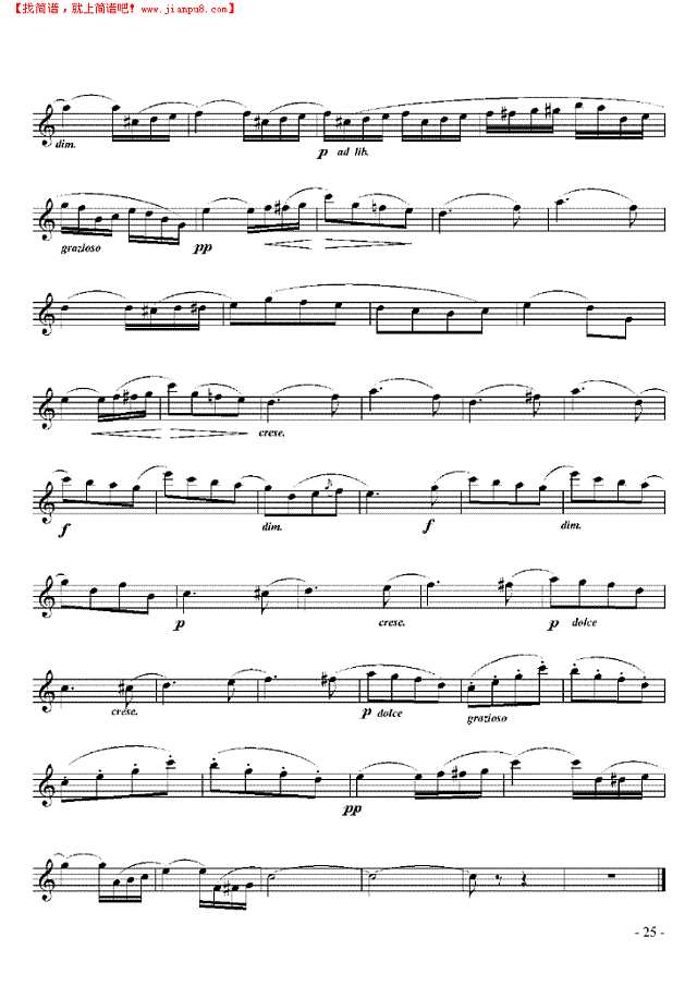 四级外国乐曲《春之歌》 管乐类 单簧管其他曲谱