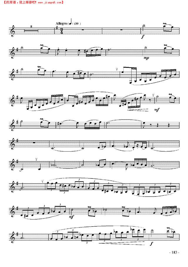 十级中国乐曲协奏曲《帕米尔之音》 管乐类 单簧管其他曲谱