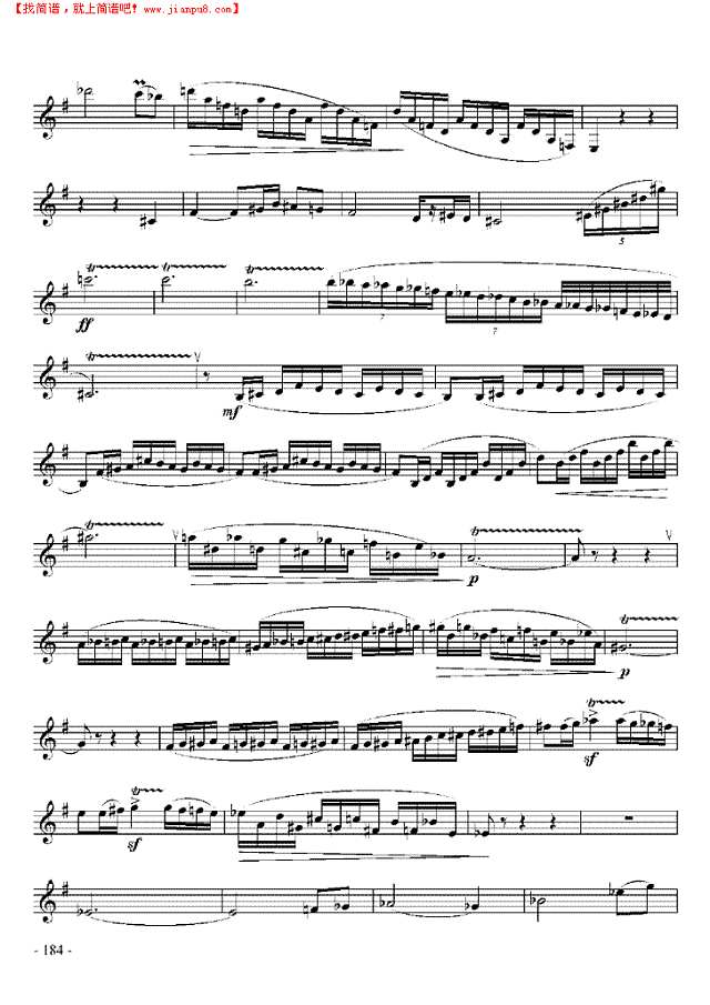 十级中国乐曲协奏曲《帕米尔之音》 管乐类 单簧管其他曲谱