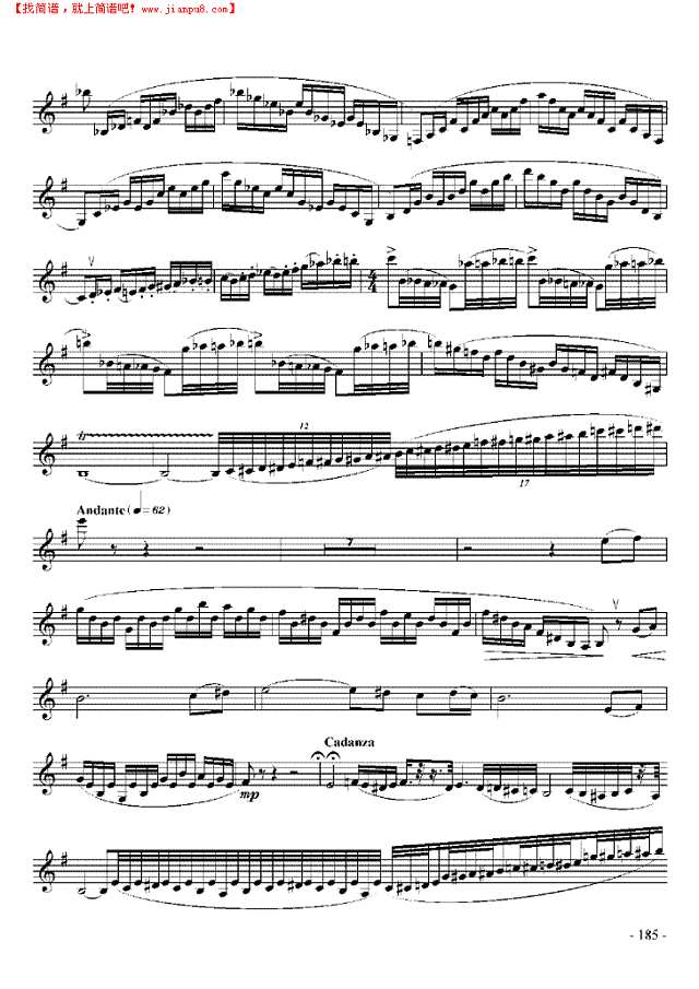 十级中国乐曲协奏曲《帕米尔之音》 管乐类 单簧管其他曲谱