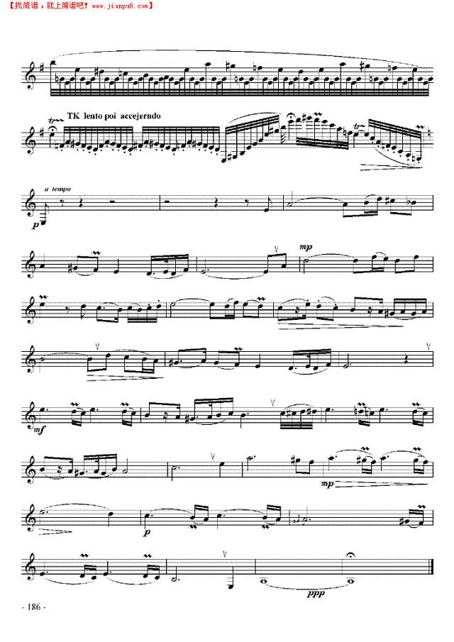 十级中国乐曲协奏曲《帕米尔之音》 管乐类 单簧管其他曲谱