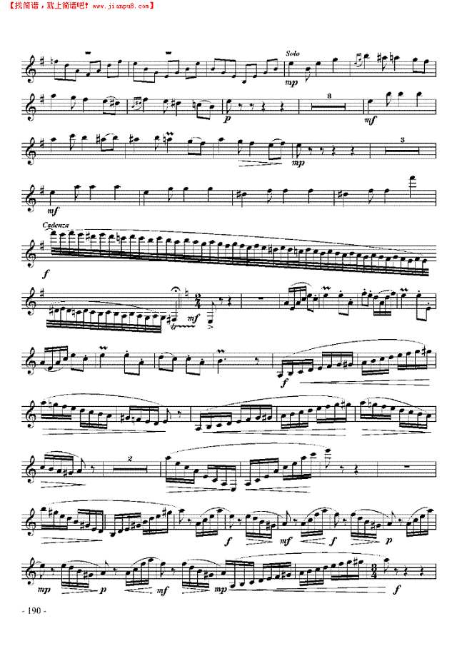 十级中国乐曲协奏曲《帕米尔之音》 管乐类 单簧管其他曲谱