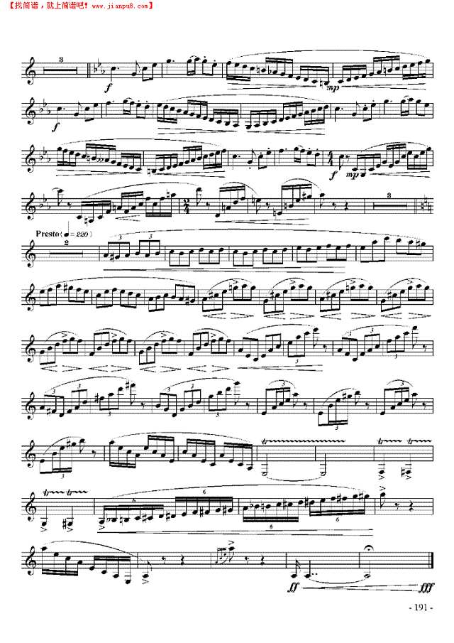 十级中国乐曲协奏曲《帕米尔之音》 管乐类 单簧管其他曲谱