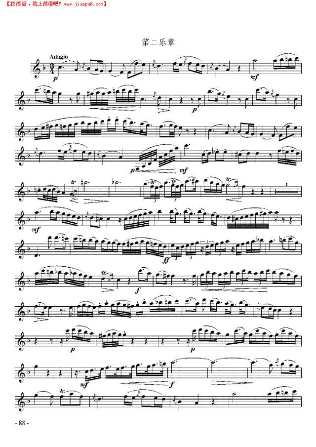 七级外国乐曲《bB大调协奏曲》 管乐类 单簧管其他曲谱