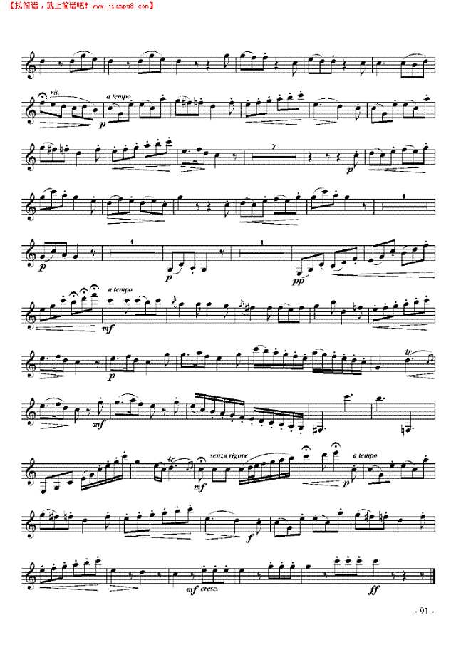 七级外国乐曲《bB大调协奏曲》 管乐类 单簧管其他曲谱