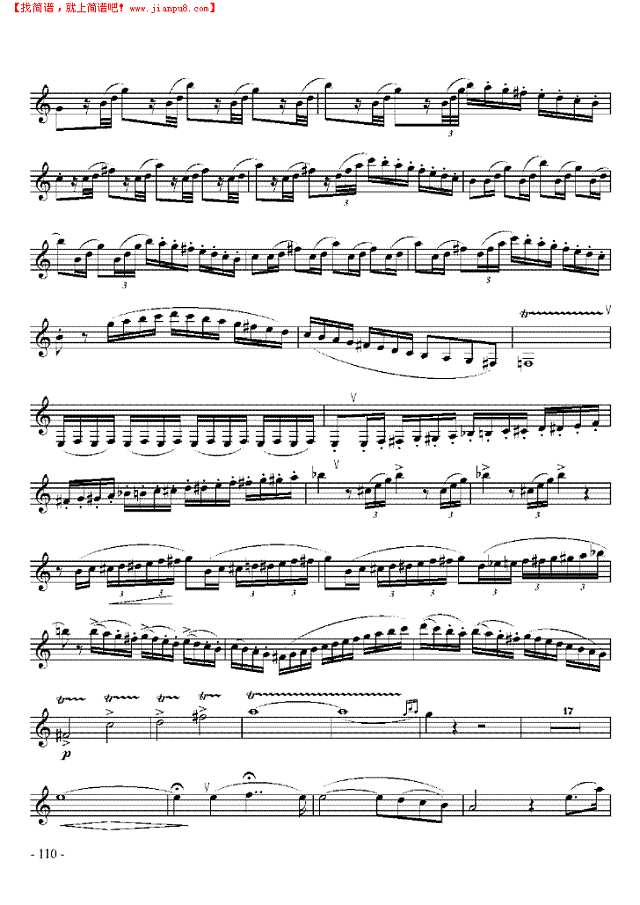 八级外国乐曲《协奏曲》 管乐类 单簧管其他曲谱