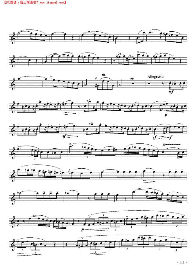 八级外国乐曲《协奏曲》 管乐类 单簧管其他曲谱